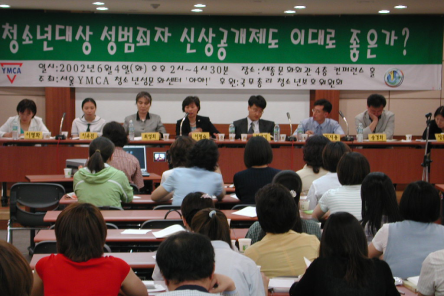 2009
