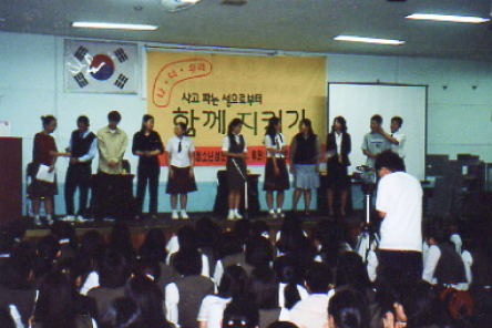 2005