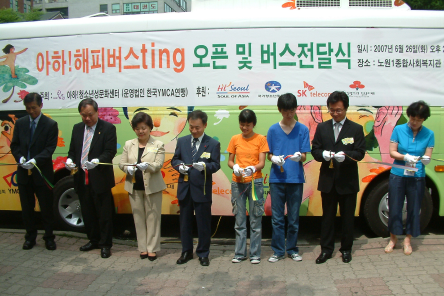 2007
