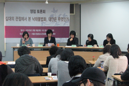 2010